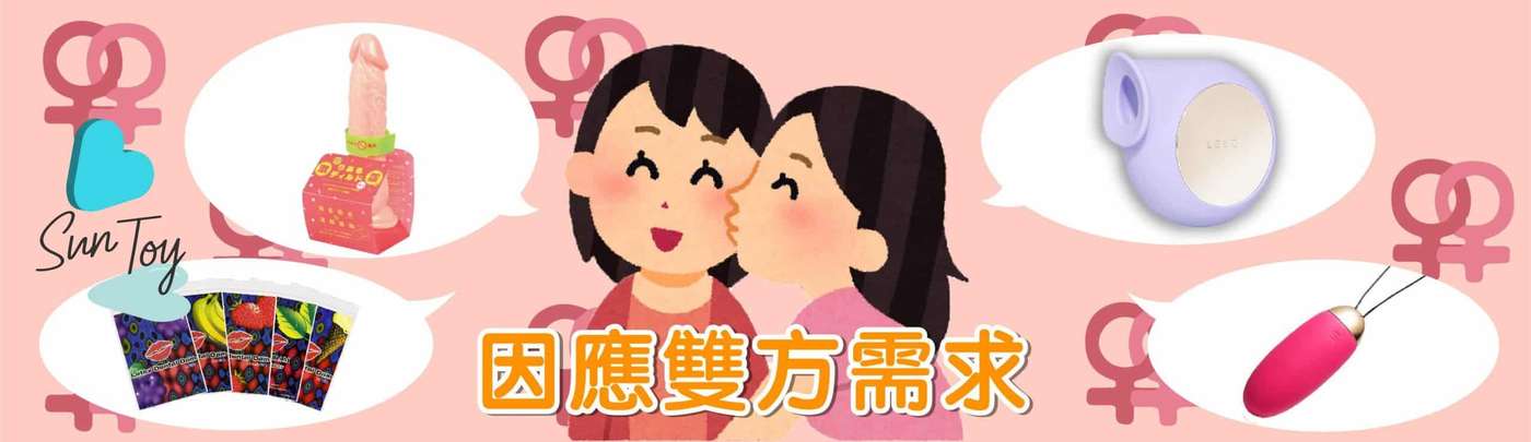 應如何選購