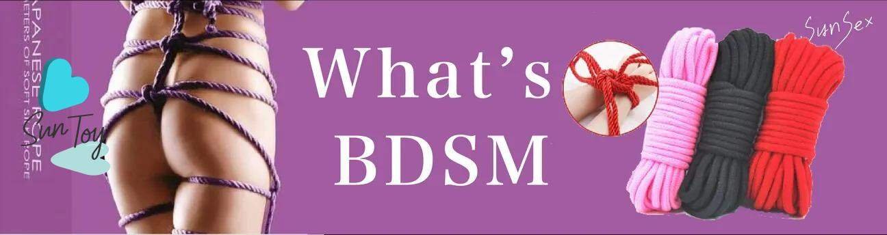 調情sm