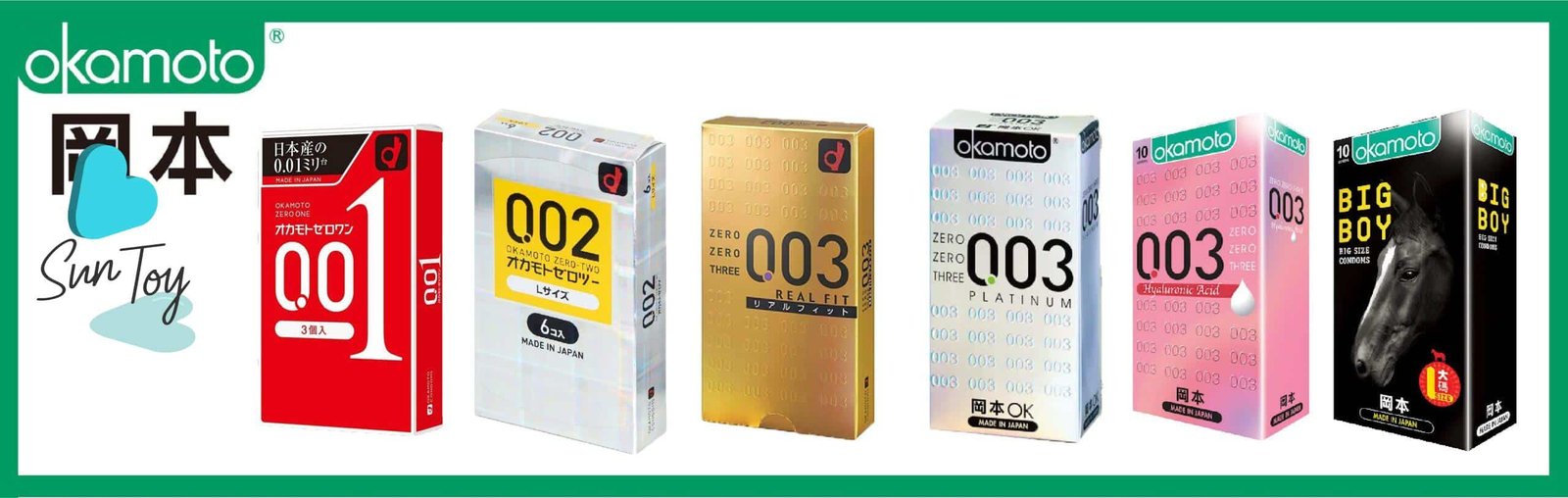 六大最強系列