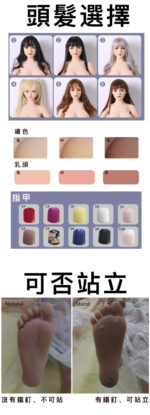 Obsessive午夜女王勾魂漆皮裙 ( #859COR1 ) - Image 4